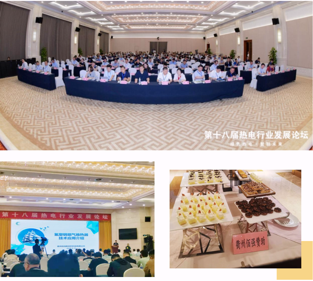 QQ20251022-111052.png