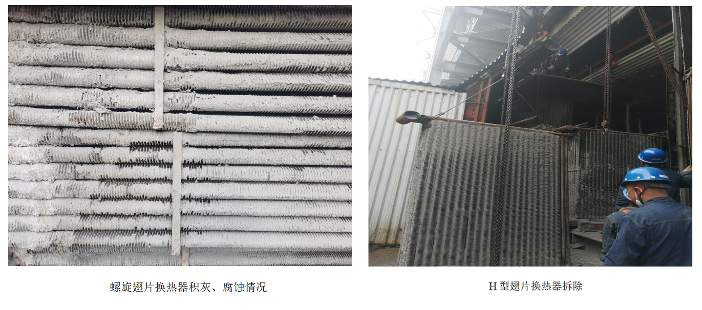 QQ20251118-114201.png