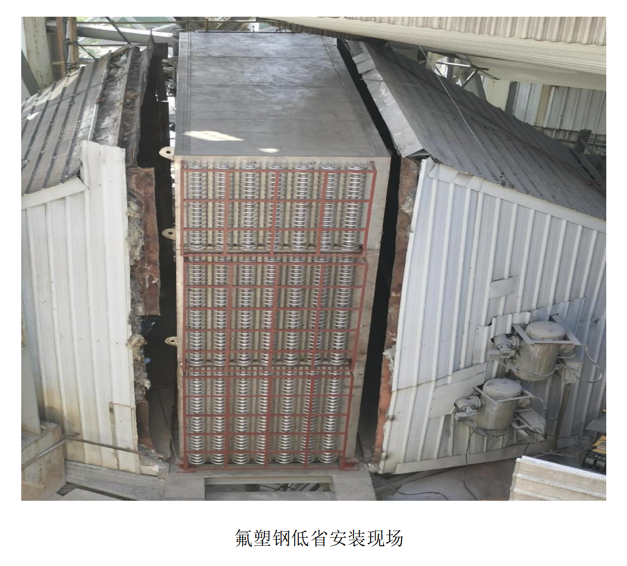 QQ20251118-151948.png