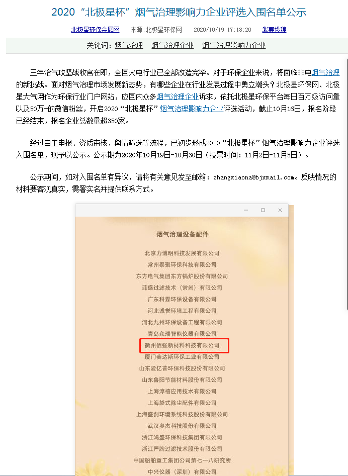 1603177859(1).png 1603177859(1).png