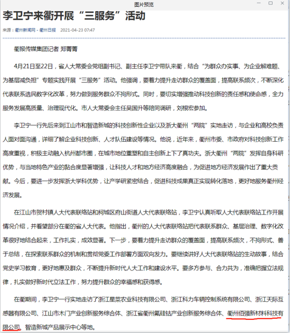 1619310134(1).png 1619310134(1).png