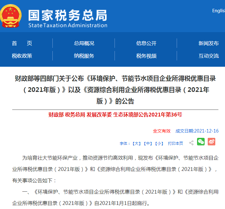 4.png 4.png