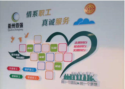 企业微信截图_16710059706323.png 企业微信截图_16710059706323.png
