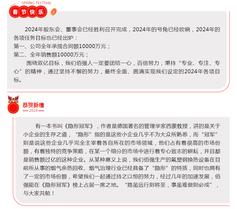 07165bb624658f00cb0f63e86abcfb9.png 07165bb624658f00cb0f63e86abcfb9.png