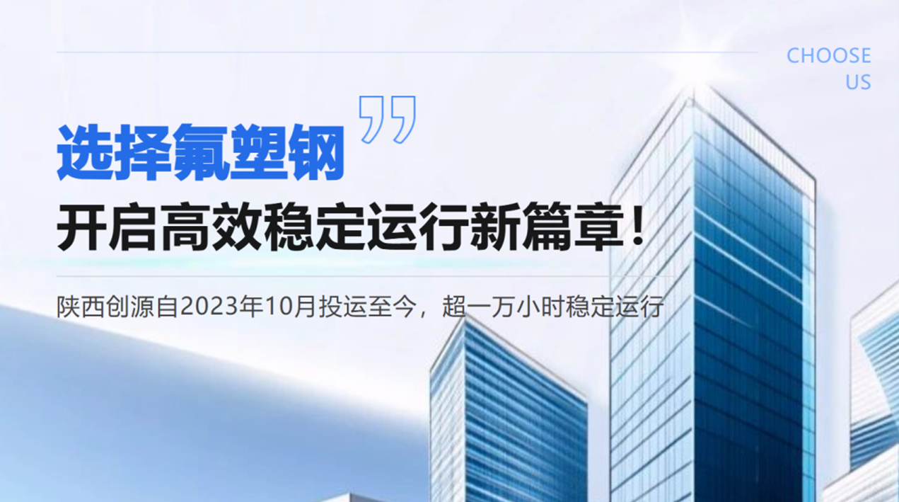 28圈-专一于开发高品质游戏